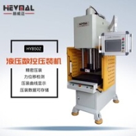 單柱校正數(shù)控壓裝機(jī)軸承壓入機(jī)