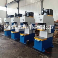 盛聯(lián)YQ41-40-100T單柱液壓成型機(jī)盛聯(lián)機(jī)械盛聯(lián)機(jī)械支持定做