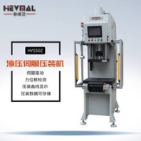襯套壓裝機(jī)-橡膠襯套專用壓裝機(jī)