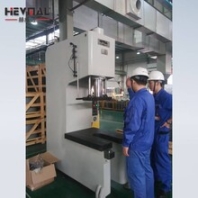 供應HYB50Z單柱油壓機c型油壓機
