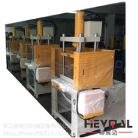 HY60Z壓鑄品切邊機液壓切邊機切邊機系列