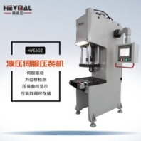 伺服液壓機--伺服驅(qū)動（電機行業(yè)精密裝配專用）