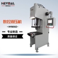 數(shù)控油壓機(jī)單柱油壓機(jī)數(shù)控壓力機(jī)