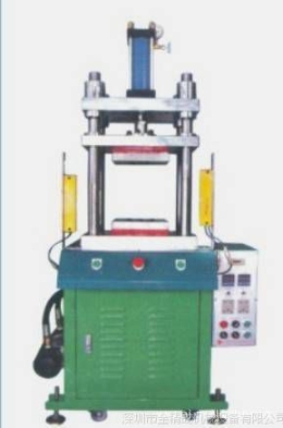 薄膜開關熱壓成型機器設備生產廠家
