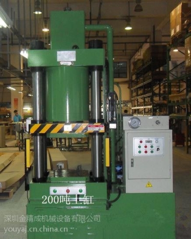 100噸液壓機(jī)40噸液壓機(jī)有多大力