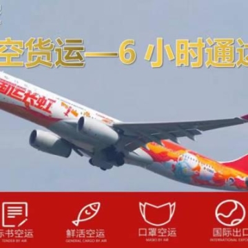 出售罐車掛車輕型罐式后翻半掛車輕量化8.5米罐式自卸車