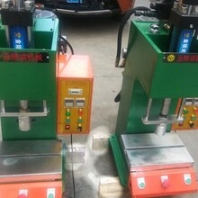 液壓機(jī)油壓機(jī)數(shù)控油壓沖床