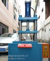小型液壓機10噸壓力價格
