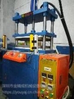 深圳定做油壓機廠家電話
