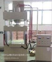 廣州液壓沖床濟南熱壓成型液壓機