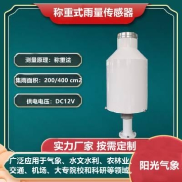 山東水泥罐車生產(chǎn)出售粉粒運輸半掛車廠家供應(yīng)粉粒物料運輸車