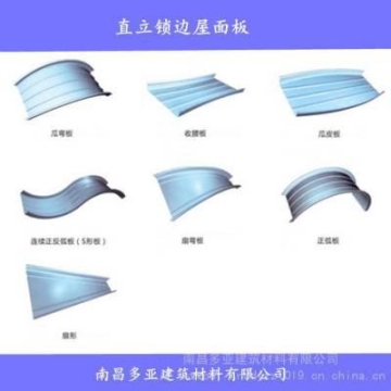 新散裝水泥罐車輕型下灰罐車出售平板自卸半掛車側(cè)翻自卸半掛車