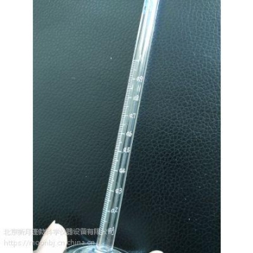 出售一批庫存半掛車散裝水泥罐車50立方下灰車粉粒物料罐車