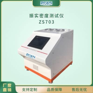 出售各種型號(hào)散裝水泥罐車訂做一體后翻自卸水泥罐半掛車質(zhì)量