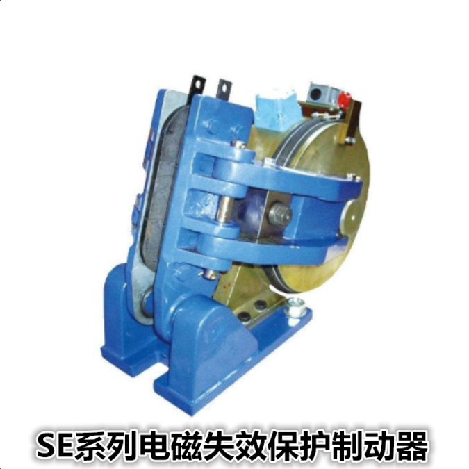 臨渙焦化設(shè)備制動(dòng)器ST3SE焦作電磁盤式制動(dòng)器摩擦片配件廠家