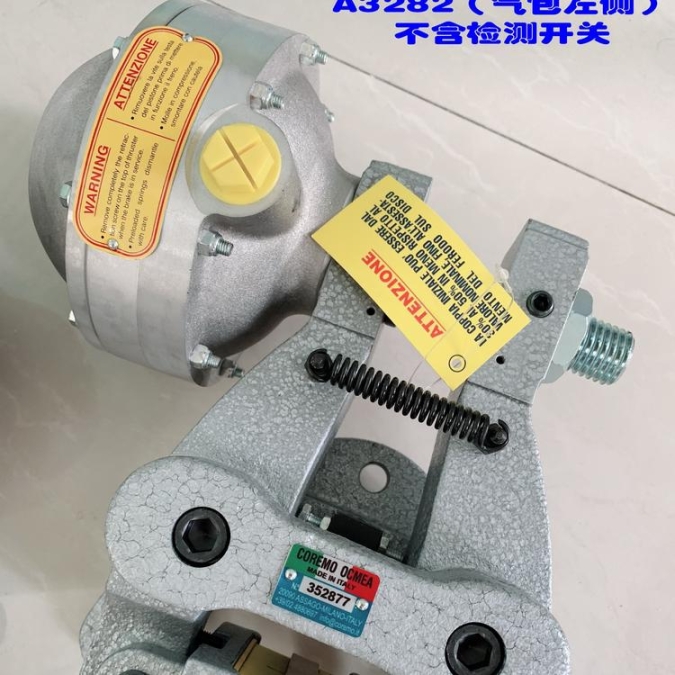 煉鋼軋鋼機(jī)剎車QP30-D焦作金箍氣動盤式制動器配件廠家