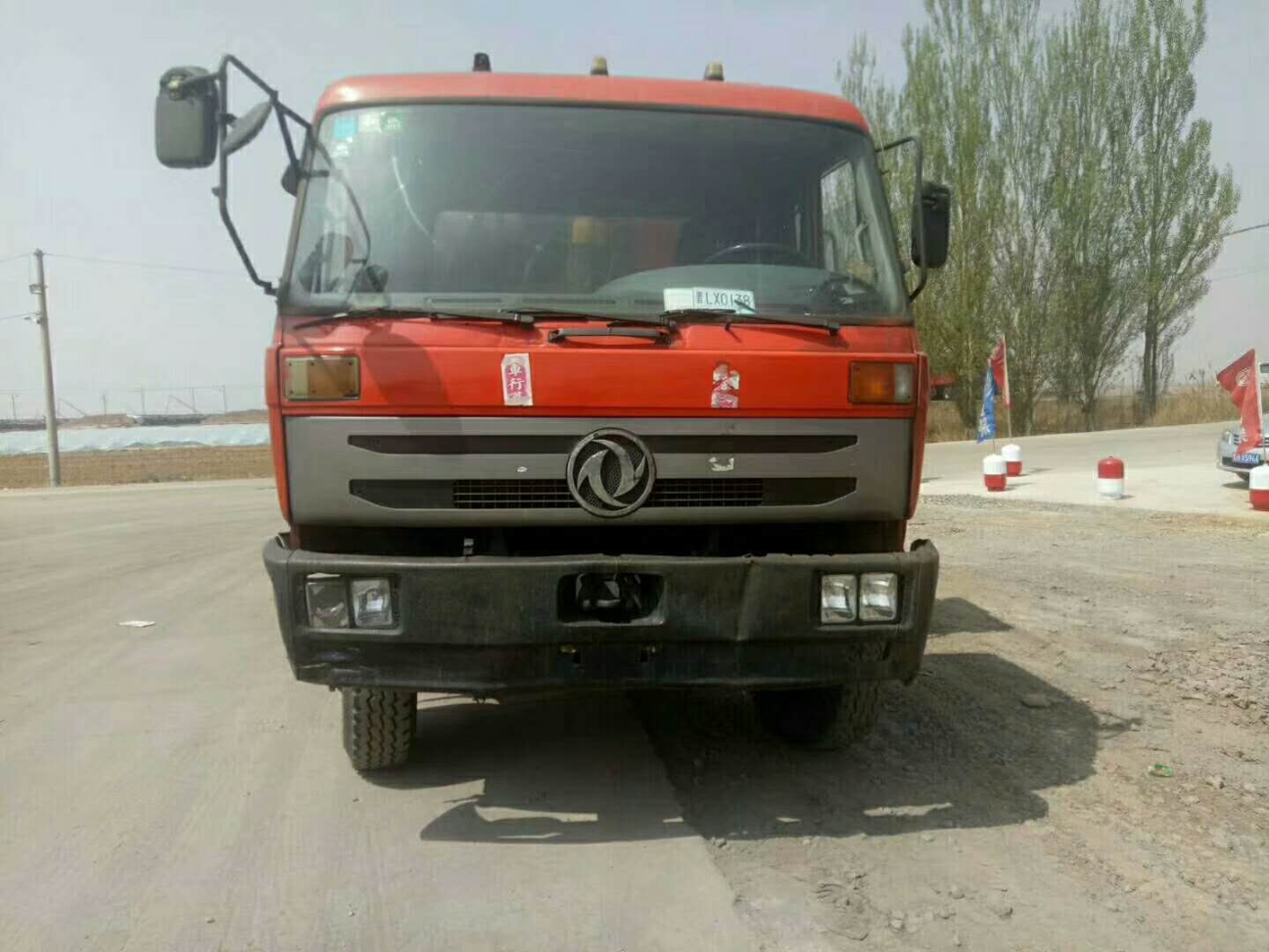 低價出售多臺7.6/1.5車型前四后八自卸車