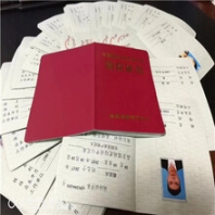 計(jì)算機(jī)培訓(xùn)費(fèi)用如何_石油化工工程師報(bào)名考試