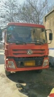 急售輕量化6-7.6米前四后八自卸車
