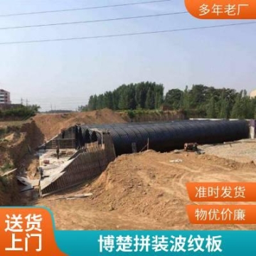 13米集裝箱運輸半掛車符合公告尺寸價格