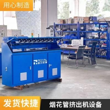六位轎運車含輪胎價格詳情咨詢