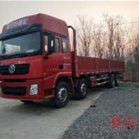 13米掛車能裝多少方分期業(yè)務(wù)
