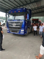解放460領(lǐng)航版低利率分期
