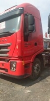 13米掛車油耗利息低分期