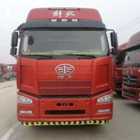 13米掛車能裝多少噸油原裝車