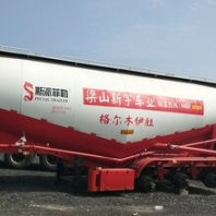 輕型掛車超低利率分期