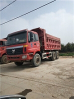 奧威雙驅(qū)牽引車廠家原版原況