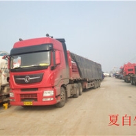 白云13米掛車能裝多少噸油