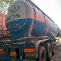 阜沙天龍雙驅(qū)牽引車價(jià)格