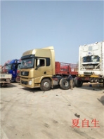 神灣出售14年二手德龍攪拌車(chē)大12方車(chē)況好