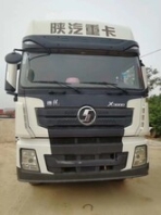 濠江區(qū)急售二手歐曼攪拌車，12方，全手續(xù)，輪胎好