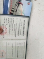 荔灣出售豪沃德龍攪拌車國四排放包全國過戶、