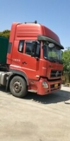 沙溪出售二手解放J6牽引車國(guó)四排放420馬力手續(xù)齊