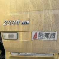 陽山12年10方歐曼攪拌車，帶一年保險。車況精品