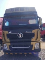東莞東城區(qū)集裝箱式前頂后翻自卸平板半掛車二手