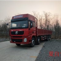 云浮云城區(qū)二手華凌江淮格爾發(fā)牽引車(chē)半掛車(chē)