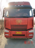 清遠(yuǎn)清新區(qū)二手冷藏車13.7米15米16米規(guī)格冷藏車