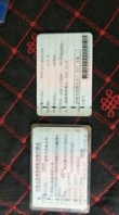 河源連平二手后八輪前二后八自卸車工程車