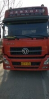 東莞道滘鎮(zhèn)二手下灰罐車(chē)散裝水泥罐車(chē)粉煤灰罐車(chē)半掛拖掛車(chē)