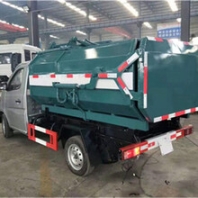 環(huán)衛(wèi)餐廚車