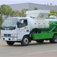 5噸垃圾處理車