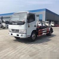 柴油垃圾車(chē)廠家直銷(xiāo)