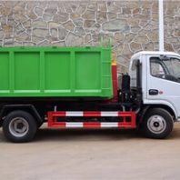 5噸垃圾車(chē)廠(chǎng)家