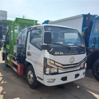 廠(chǎng)區(qū)勾臂垃圾車(chē)多路閥