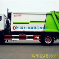 楚勝勾臂垃圾車油缸
