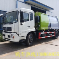 國(guó)六勾臂垃圾車